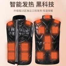 ʮ��^���ܰl���R�׶���Ů����USB늼ӟᱣů��15�^�l�������R�A