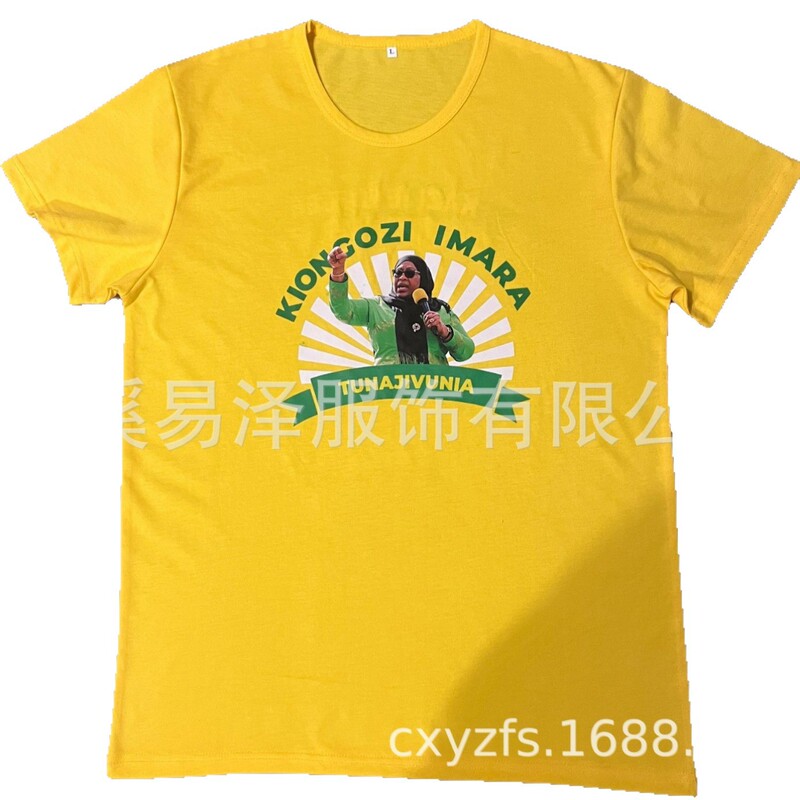 Cheap Presidential Election T-Shirt Philippine Election Round Neck Quick-drying Foreign Trade Election Shirt Campaign Full Edition Advertising Shirt Polyester Cheap Presidential Election T-Shirt Philippine Election Round Neck Quick-drying Foreign Trade Election Shirt Campaign Full Edition Advertising Shirt Polyester