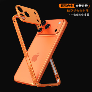 �m���O��17promax�֙C�����R���X�Ͻ���߅��iphone16��ˤȫ��