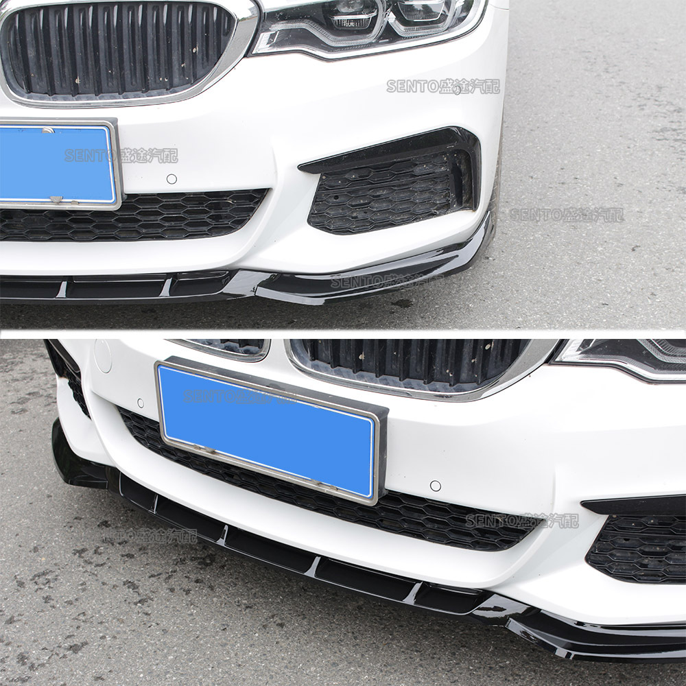 Suitable for 2017-2020 BMW 5 Series G30 modified front shovel front bar surrounding lower lip movement three-stage