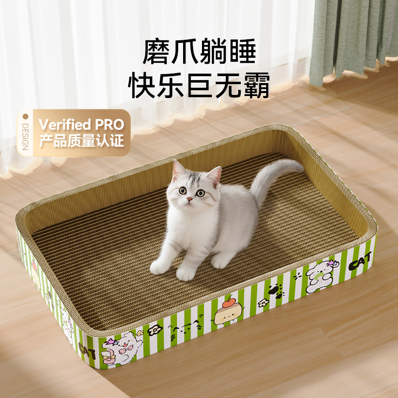 Gato de dibujos animados de gran tamaño, tablero de agarre de gato a rayas, juego y sueño, papel corrugado integrado, juguete para gatos, juguete resistente al desgaste para mascotas