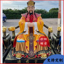 ���ٴ���� ���ù������ˮ�ٵعٲ��L�~������Ԫ�}����ʴ����