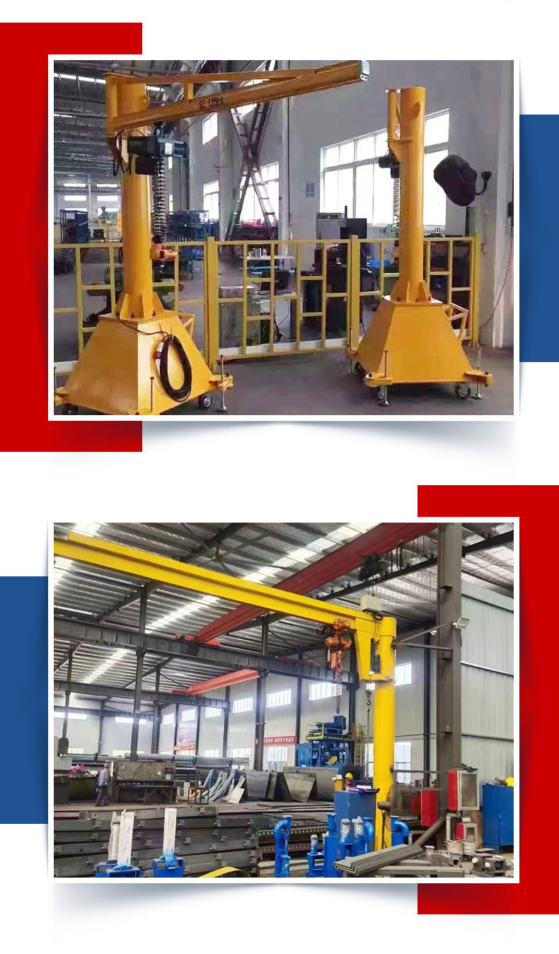 悬臂吊_07.jpg