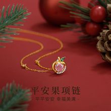 925���yƽ������Ů�����p���L�߼����}�Q��ƽ��ҹС���ٴ��Ʒ