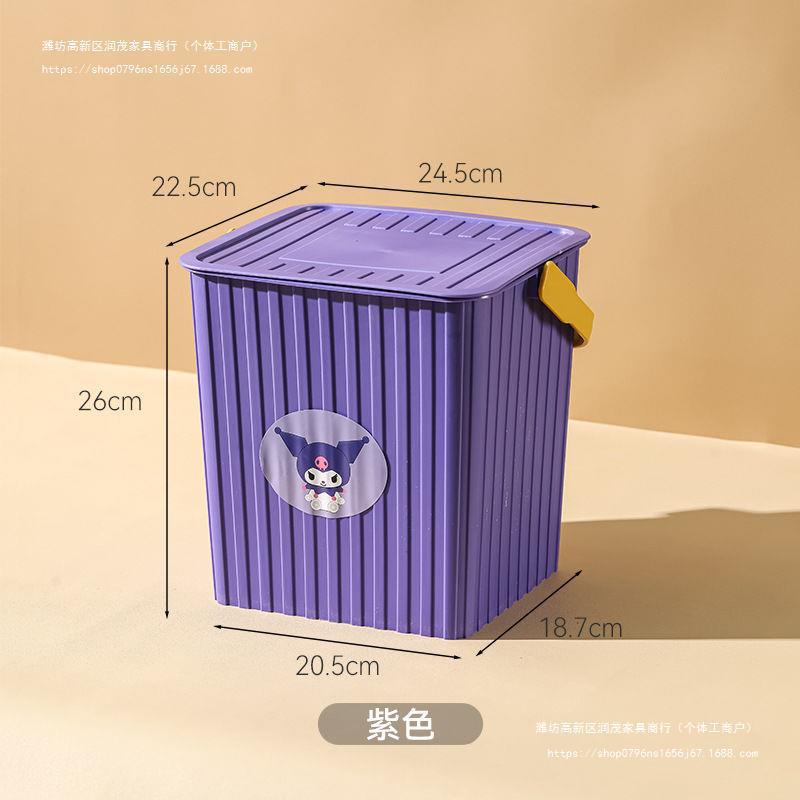 方形加厚带盖收纳桶可坐钓鱼桶多用桶凳手提桶家用可坐收纳凳