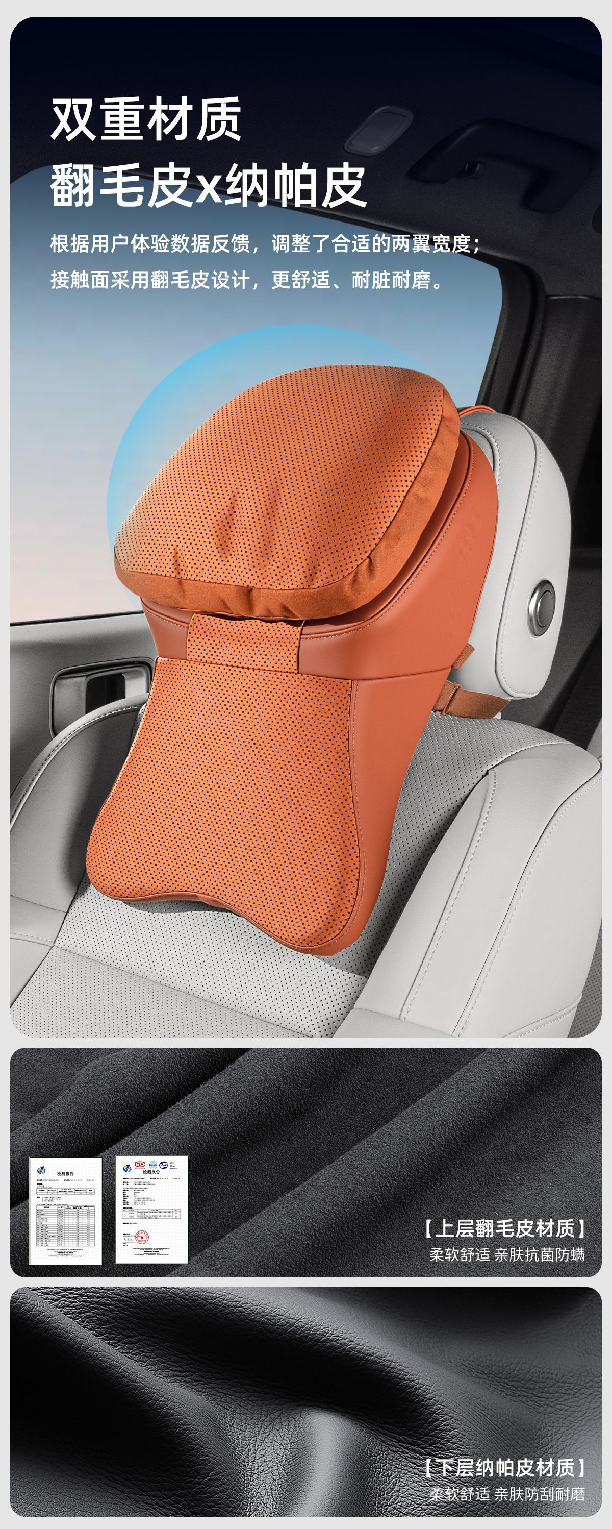 The New Model Is Suitable for the Second Generation Maybach Car Headrest, Neck Pillow, High-End Seat Pillow, Backrest Pillow, Car Pillow