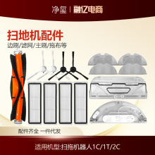 mС׼ҒߵؙC1C1T/2C߅ˢmОVWˢϲˮ