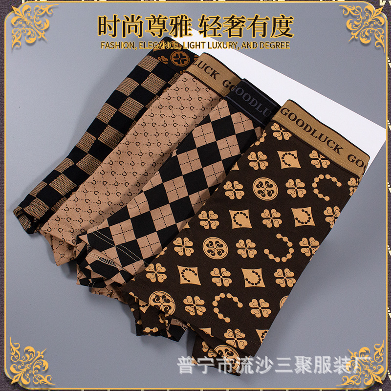 Ropa interior de los hombres boxeadores antibacterianos de algodón de los hombres niños jóvenes impresos de moda Boxer shorts cabeza transpirable más pantalones cortos de tamaño