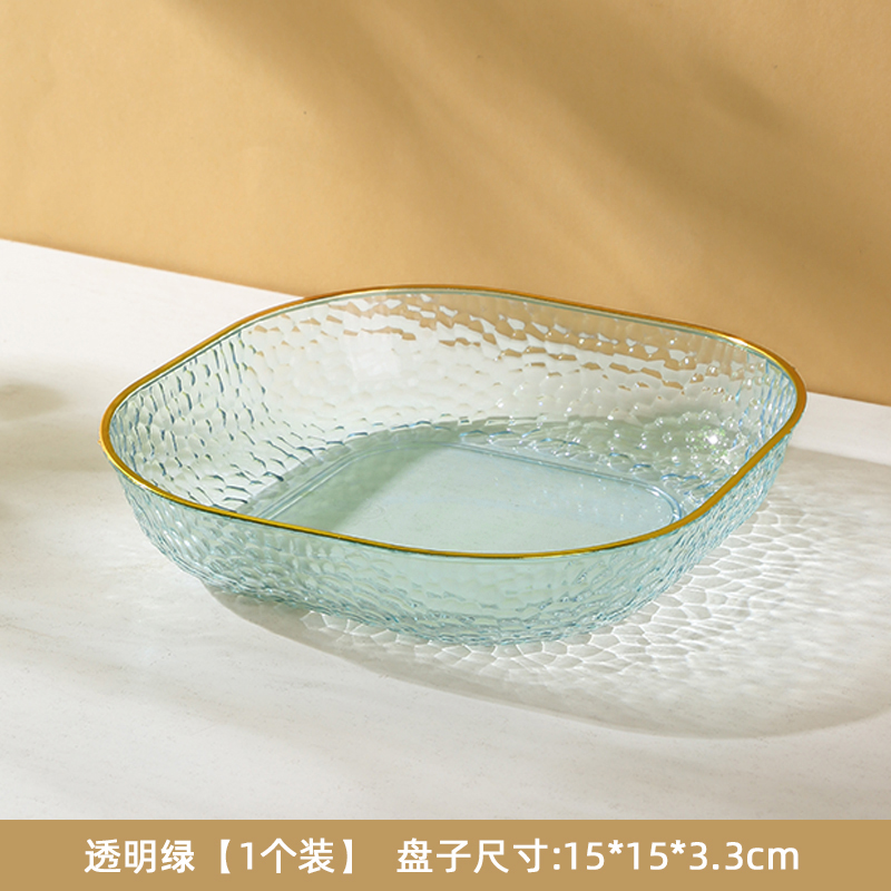 Sala de estar mesa de té casera snack plato 2025 nuevo plato de fruta de lujo plato de fruta cesta de fruta