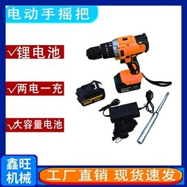 其他行业专用;矿山施工设备;其他工程机械