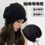 包头夏季透气大号堆堆帽