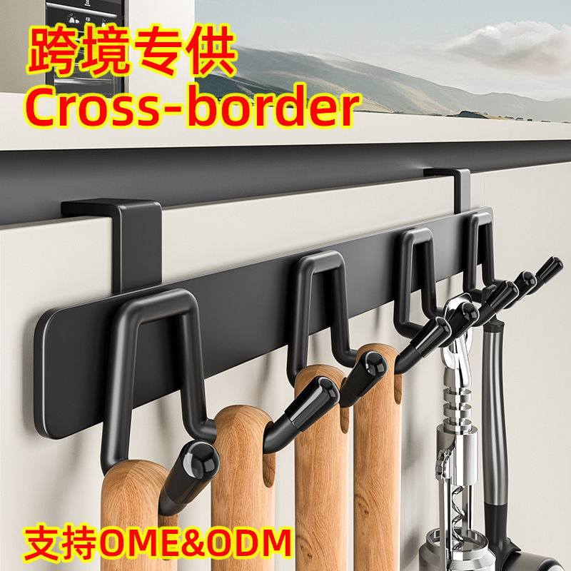 Stainless Steel No-Drill Kitchen Hooks, Bathroom Glass Door Single Hook, Double Hook, Clothes Hook, Cabinet Door Back Hook, Wall-Mounted Hook Stainless Steel No-Drill Kitchen Hooks, Bathroom Glass Door Single Hook, Double Hook, Clothes Hook, Cabinet Door Back Hook, Wall-Mounted Hook