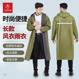 ���¼Ӻ���ĥ���⹤���ڱ���Ů����ȫ��������2024�¿��B�w����