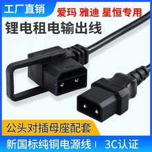 �ŵ��F��۬��ǐa2+4�����ݔ�����늳�2+6�����ݔ����ĸ�����~