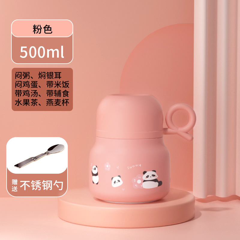 かわいいパンダシチュービーカー 316 食品グレードのステンレス鋼魔法瓶カップ大学生オフィスワーカーポータブルシチューお粥弁当箱|undefined
