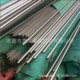 2Cr13���P䓰���430���� 420F��܇���P�A�����P�Fֱ�l416��A���