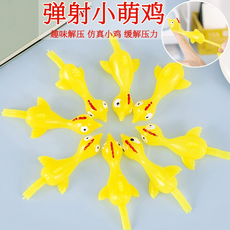 Катапульты индейки забавные игрушки катапульты цыпленка tpr запуск цыплят новые странные игрушки оптом для внешней торговли