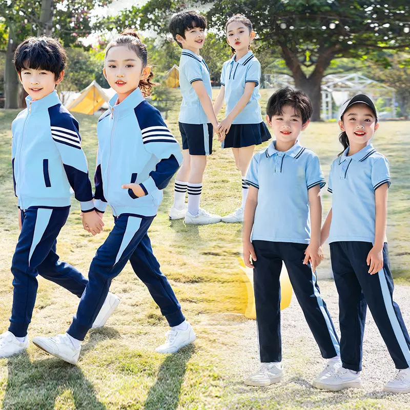 小学生校服春秋新款长袖外套活动运动会班服秋冬表演服幼儿园园服