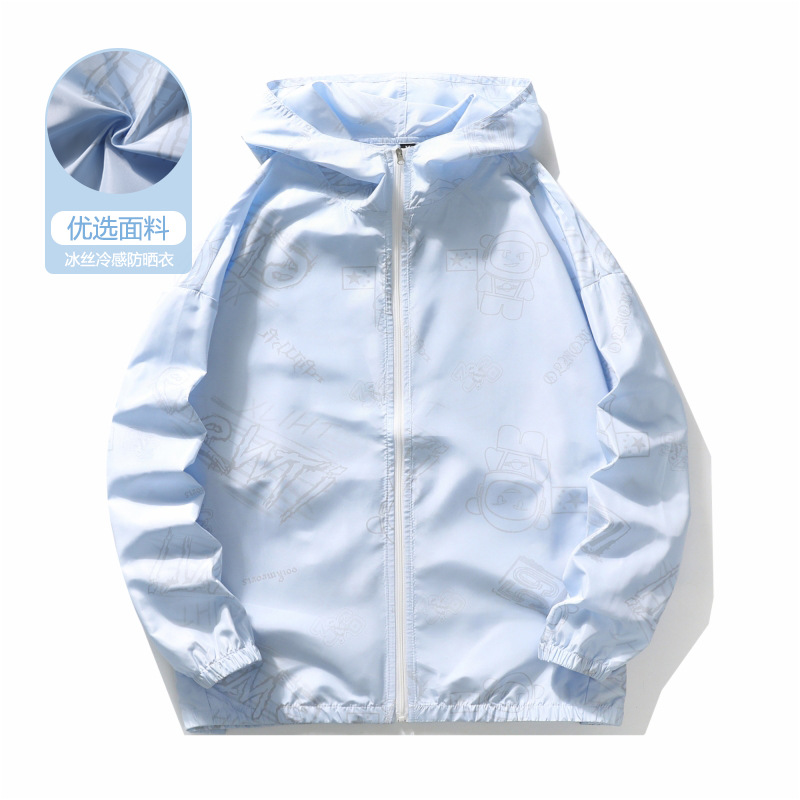 여름 인쇄 유행 선스크린 의류 커플의 얇은 통기성 후드 썬 스크린 의류 아이스 쿨 아이스 실크 재킷 코트 남성용