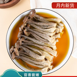 ���r¹�׹���؛500g¹�׾��ؼ���๽����خa�Ҝ�ʳ��Ģ�������