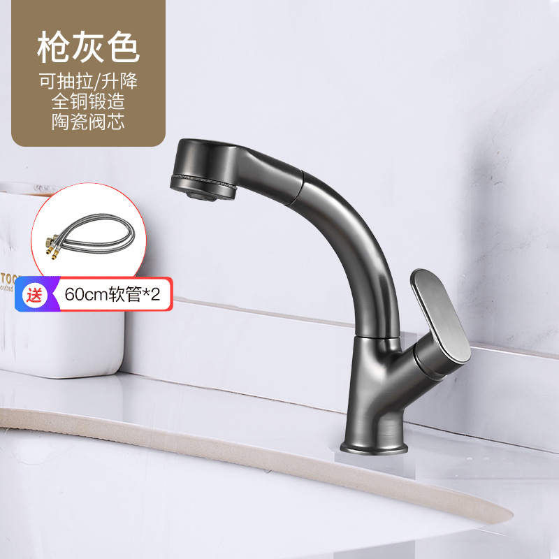 Grifo de lavabo artesanal de cobre antiguo, doble uso para agua fría y caliente, lavabo de baño doméstico, lavabo de encimera, grifo totalmente de cobre.