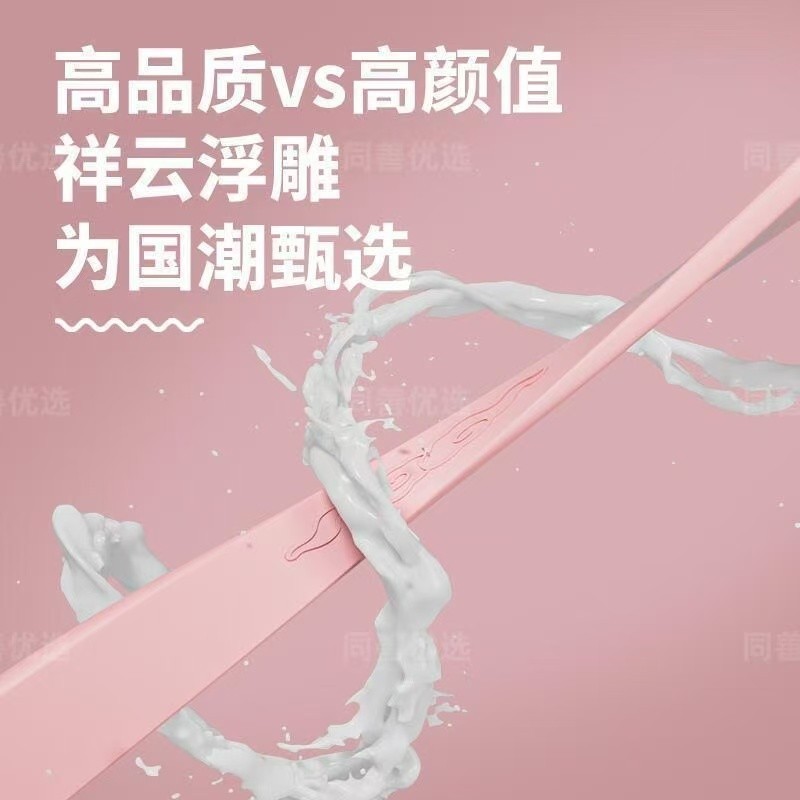 [オープンショルダーと美しい背中] Xiaolongren エイトシェイプ テンショナー オープンバック ストレッチベルト ホームバックトレーニング器具|undefined