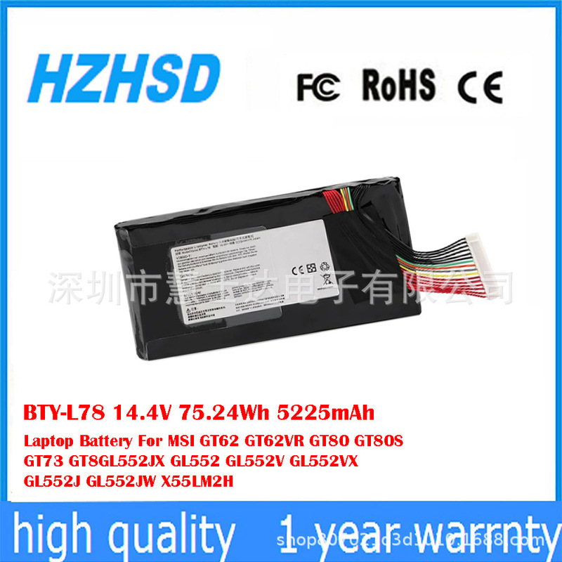 Suitable for Msi Gt80 Gt73 Gt73Vr Future Human S5-A1 Notebook Battery Bty-L78