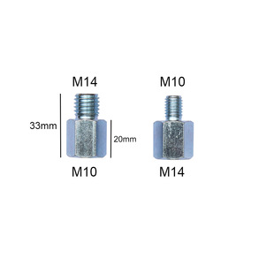 Angle grinder conversion screw M14 conversion M10/M10 conversion M14/M14 conversion M16 polishing machine conversion joint