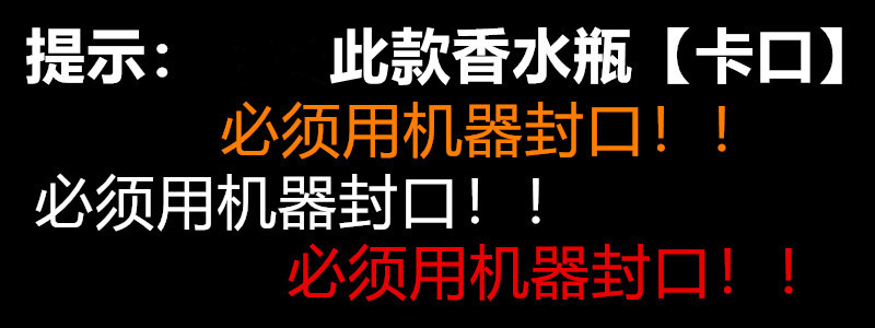 O1CN01HktkOM1jloGn84VeA_!!4030