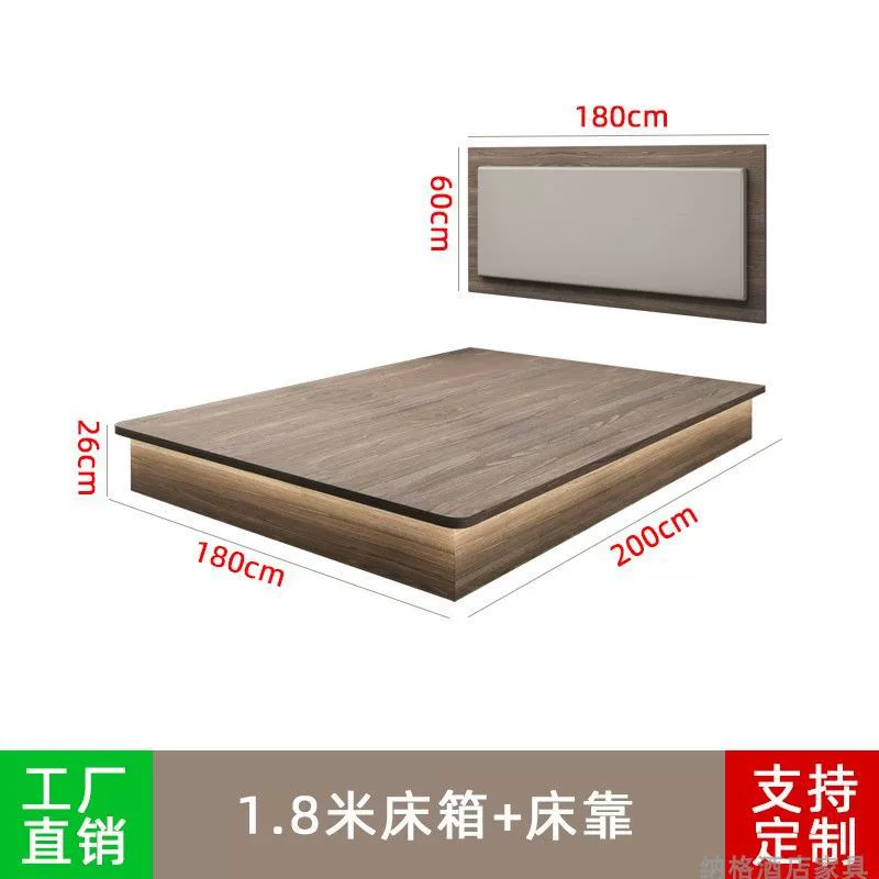 Hotel Platform Bed Set, Standard Room Complete with Headboard, Sizes 1.2–1.8 m