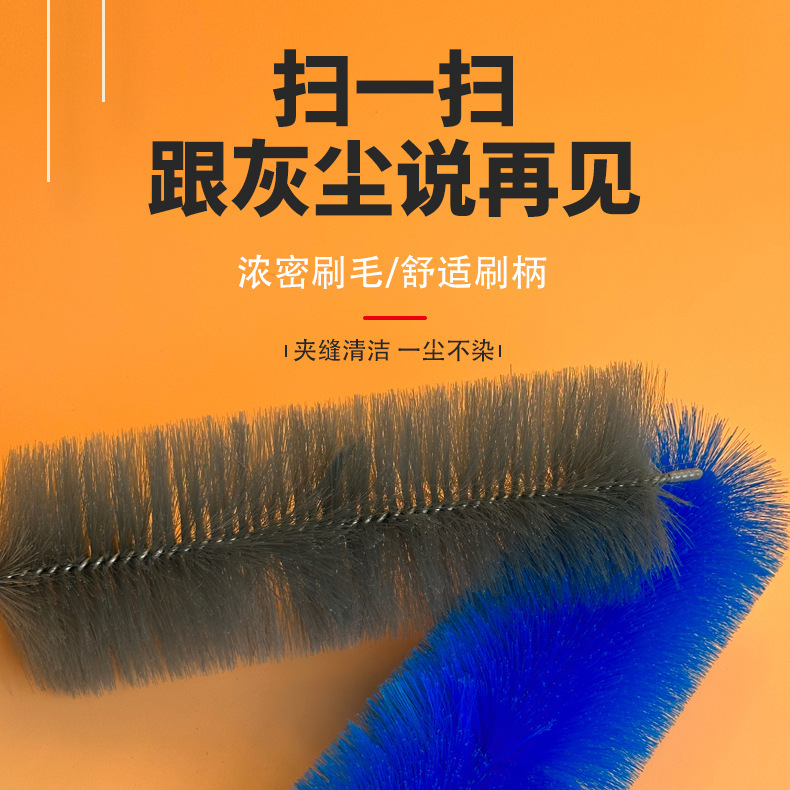 新型ファンブラシエアコン除塵ブラシは長いハンドル除塵ブラシを掃除して、多くのブラシファンで毛をきれいにすることができます。|undefined