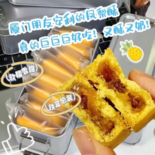 �F���P����������͸��c�}�ϏB�T�خaС���������e��ʳ���|