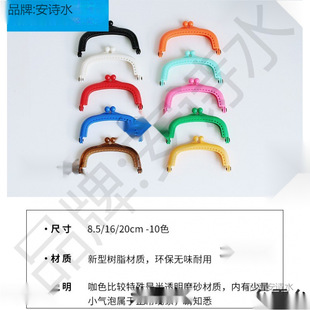 С�t����ɫ�����ǹ�ɫ�ڽ� �h����X�����ϰ���֬���diy8.5����