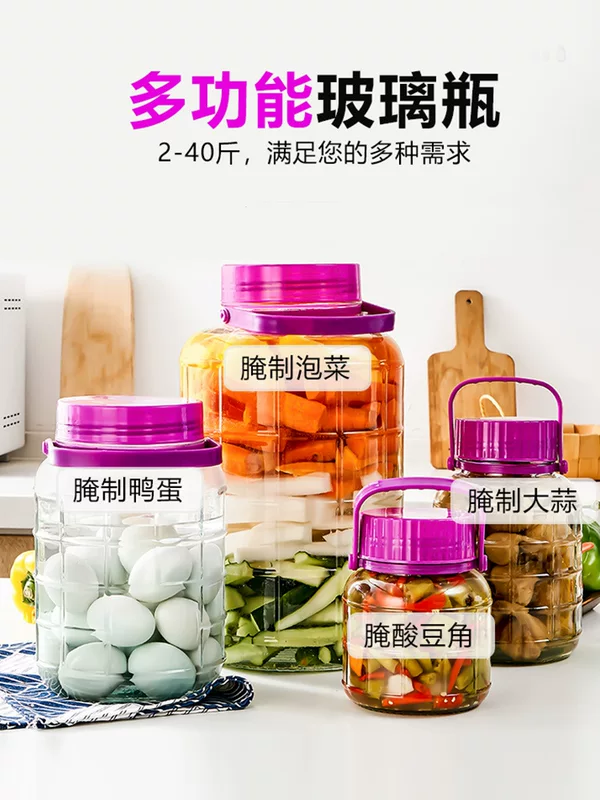 Kimchi банка бытовые стеклянные бутылки квашеная капуста хранение маринованных банок маринованных масса пищевой grade
