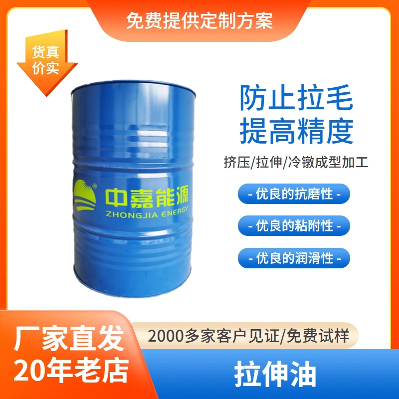 ӦZN-5005170kg/Ͱ ֲ̼ʵ