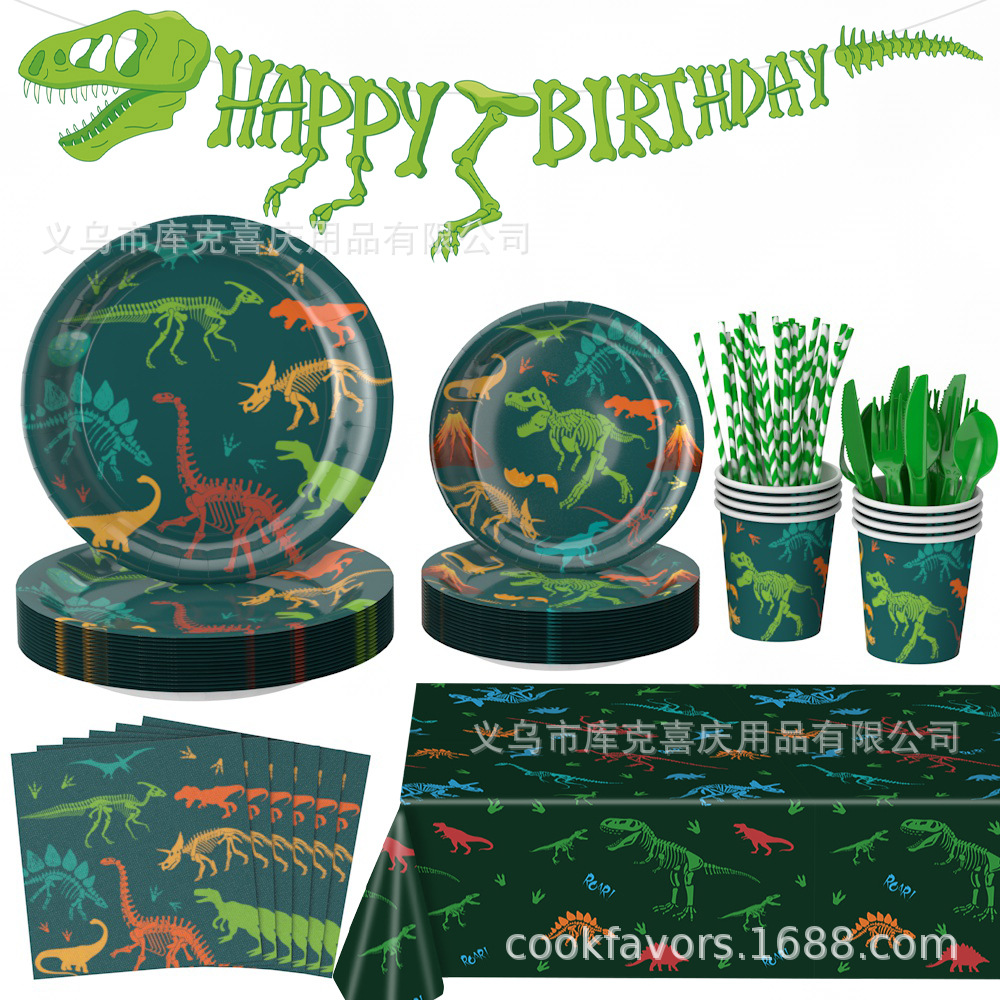 Dinosaurios fósiles transfronterizos tema de fiesta de cumpleaños decoraciones bandeja de papel de cumpleaños para niños tazas de papel toallas de papel set de cubiertos