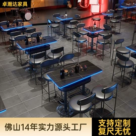 成套餐桌椅;卡座;酒吧/KTV家具
