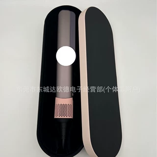 新款HT01直发器电吹风负离子2合1干湿直发器电吹风高端礼盒版