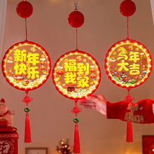 2026�R���b�����LED�����l�⸣�֟��\����3D���P����^��ʟ�