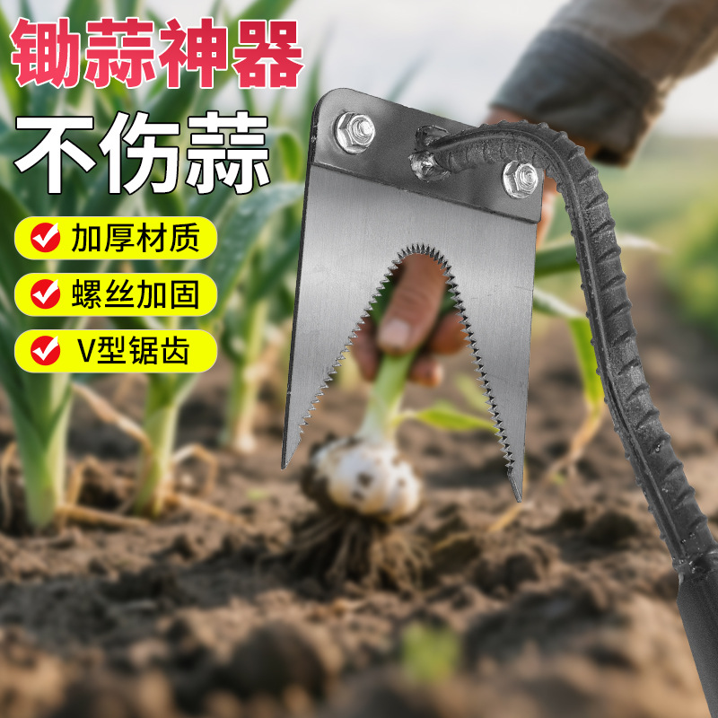 挖野菜神器挖蒜户外铲锰钢小铲子挖荠菜园艺铁铲种花挖土除草工具
