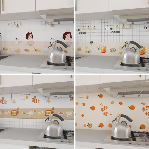 Kitchen oil-proof stickers waterproof and moisture-proof self-adhesive high temperature resistant range hood stove cabinet wallpaper decoration renovation wall stickers