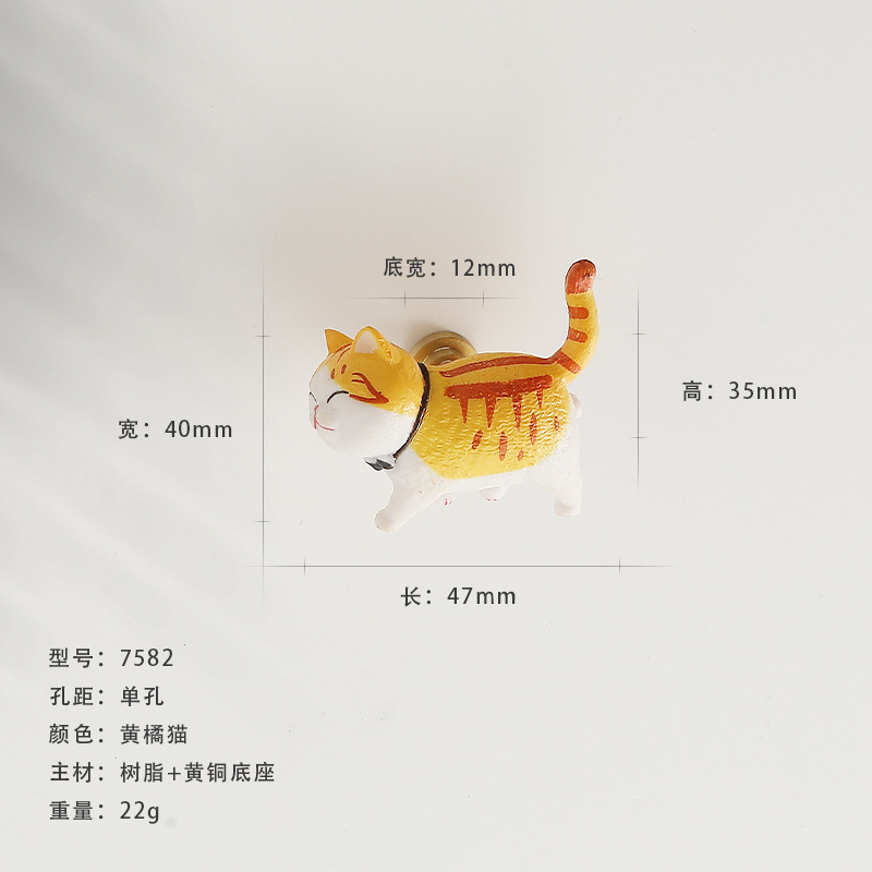 猫漫画キャビネットドアハンドルかわいい引き出し子供部屋ワードローブハンドルデザイナー樹脂真鍮衝突防止|undefined