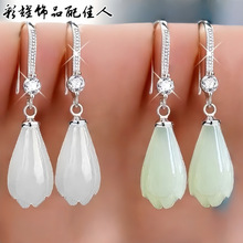 2025�¿��ɫ�m�����h���h������n���h�����Ƕ��Ϟ���m������