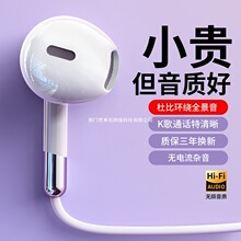 �о����C���ʽ�����|����K�莧��typec�ӿڈA���֙Cͨ��