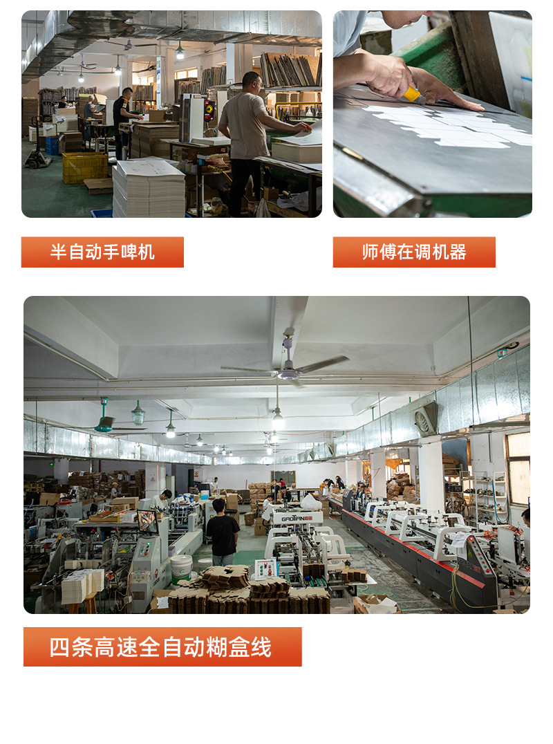 详情_27.jpg