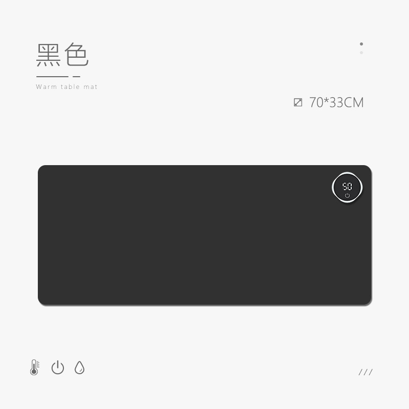 검은색