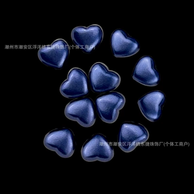 Zərgərlik ara hissələri — Car Pendant - dark-blue-love-heart-9mm-hole-diameter-is-about-16mm-about-2400-piecescatties