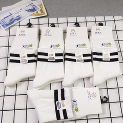 Changsheng Spring and Autumn Style Double Bar Mid-Calf Men's and Women's Sports Student College Cotton Socks