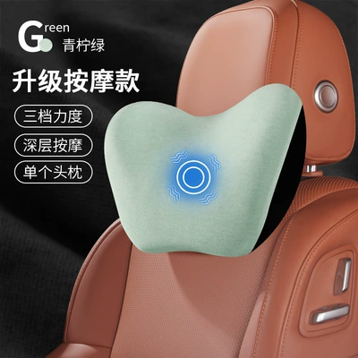 Waist support: Neck Pillow Lumbar Support Car - lime-green-high-qualityelectric-massage-model-single-headrest