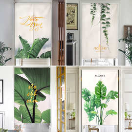 ins风 北欧布艺门帘隔断挡风家用卧室遮挡布帘厨房厕所免打孔半帘